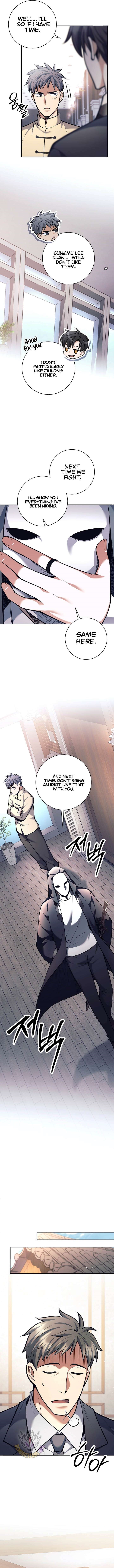 Weapon-Eating Bastard Chapter 73 - Page 11 in English