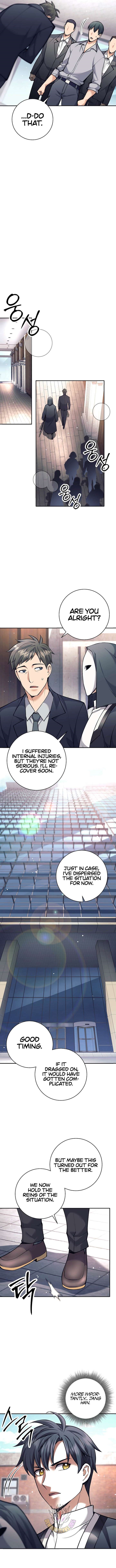 Weapon-Eating Bastard Chapter 73 - Page 3 in English
