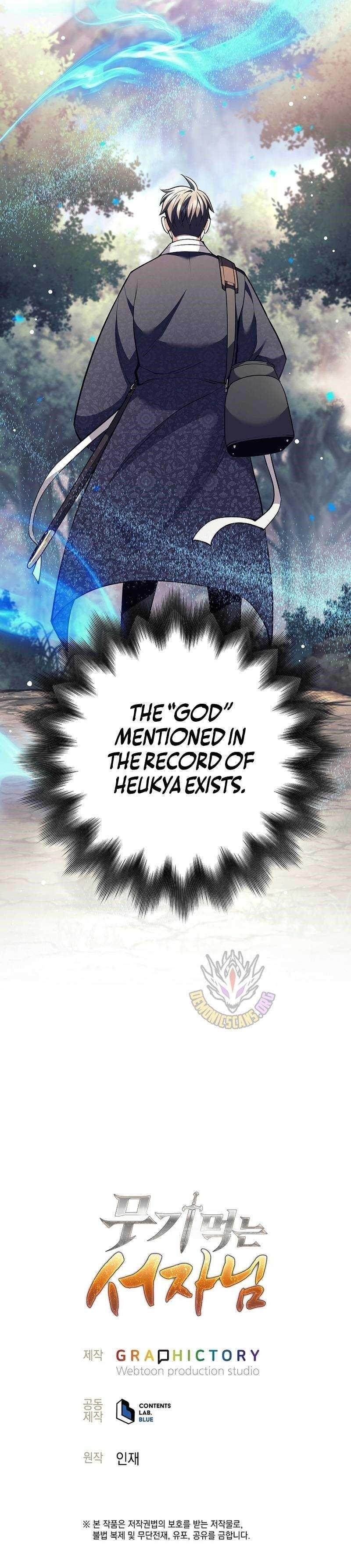 Weapon-Eating Bastard Chapter 74 - Page 13 in English