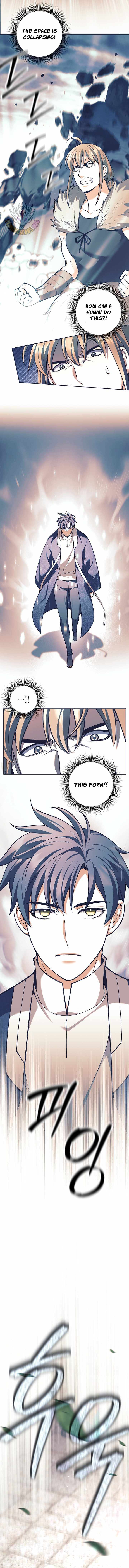 Weapon-Eating Bastard Chapter 80 - Page 7 in English