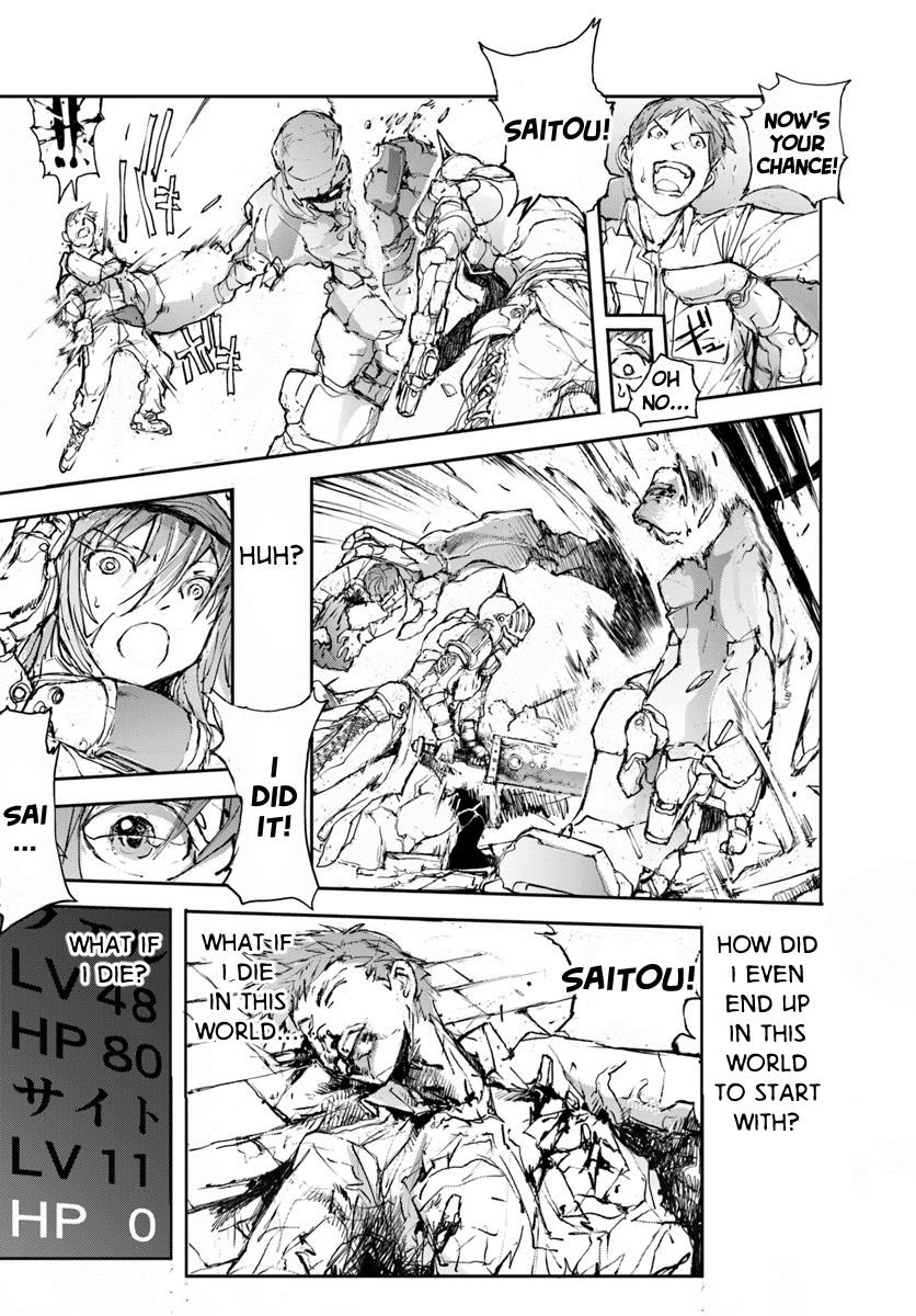 Handyman Saitou In Another World Chapter 10 - Page 4 in English