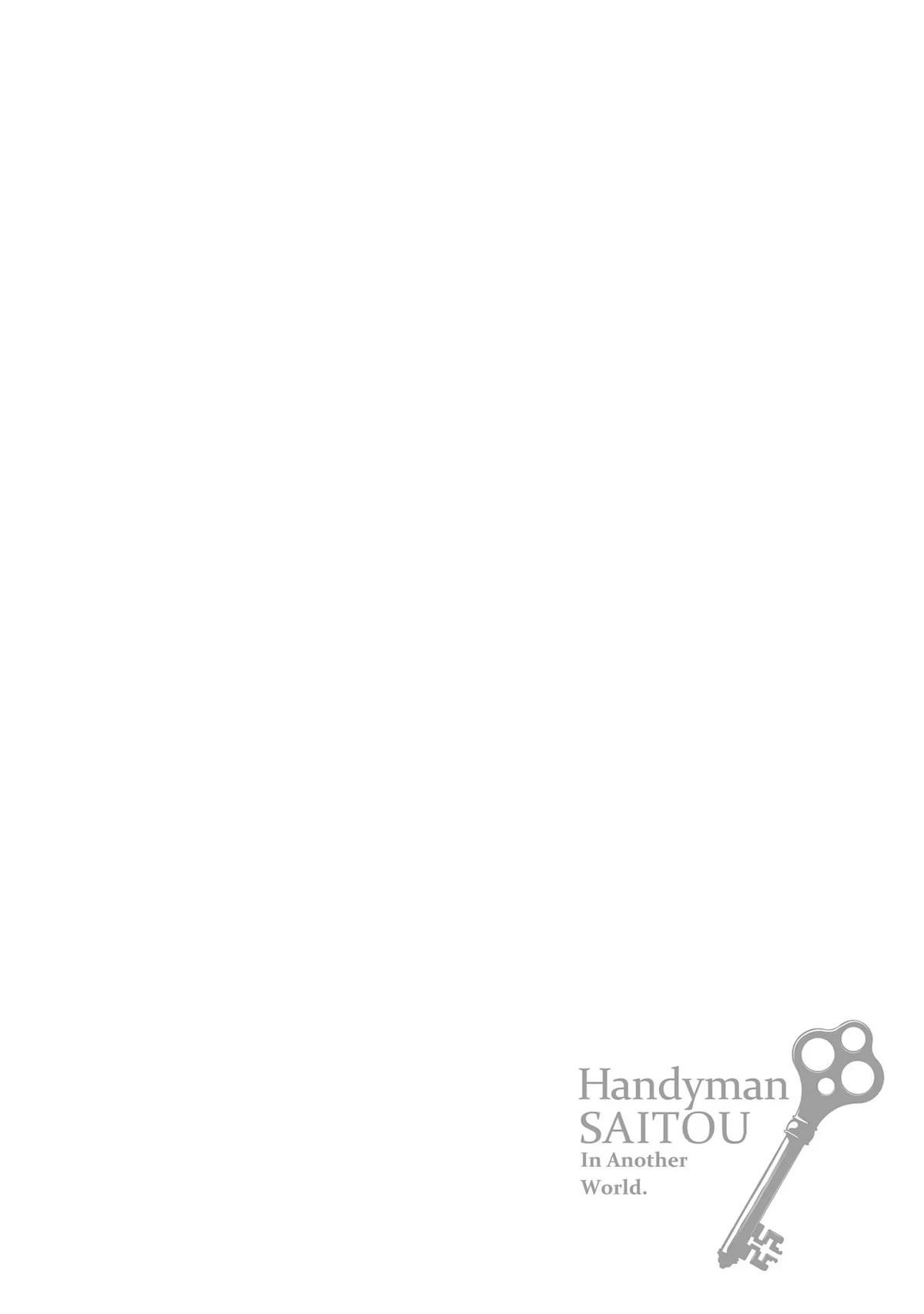Handyman Saitou In Another World Chapter 104 - Page 4 in English