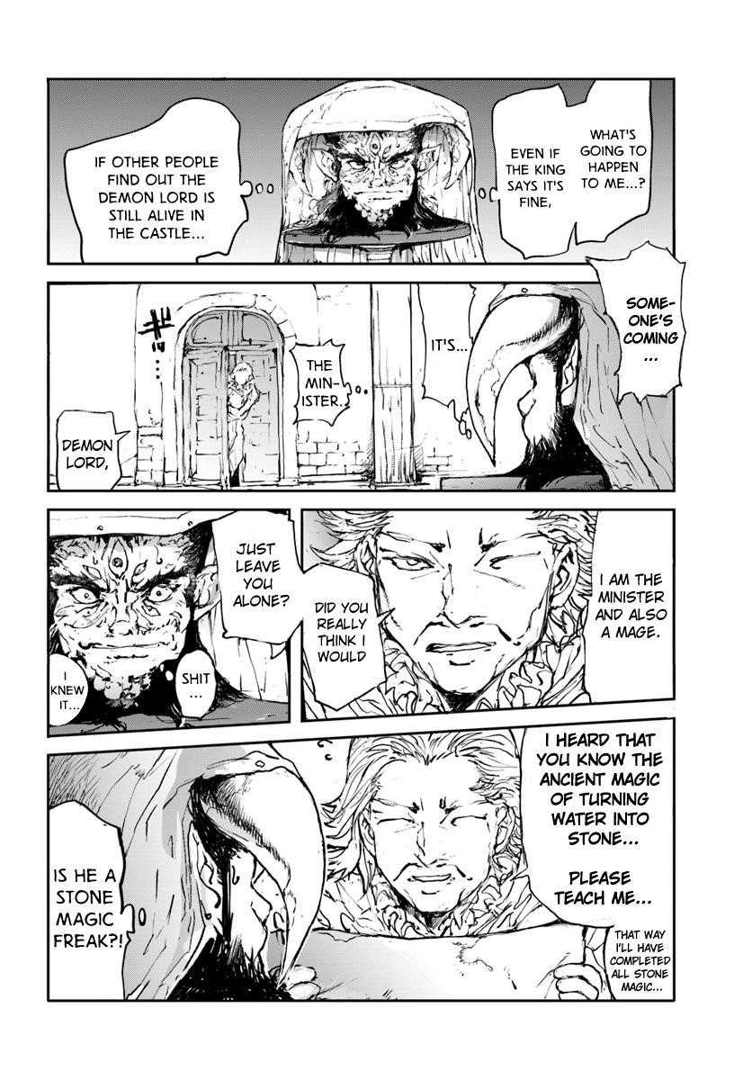 Handyman Saitou In Another World Chapter 11.5 - Page 4 in English