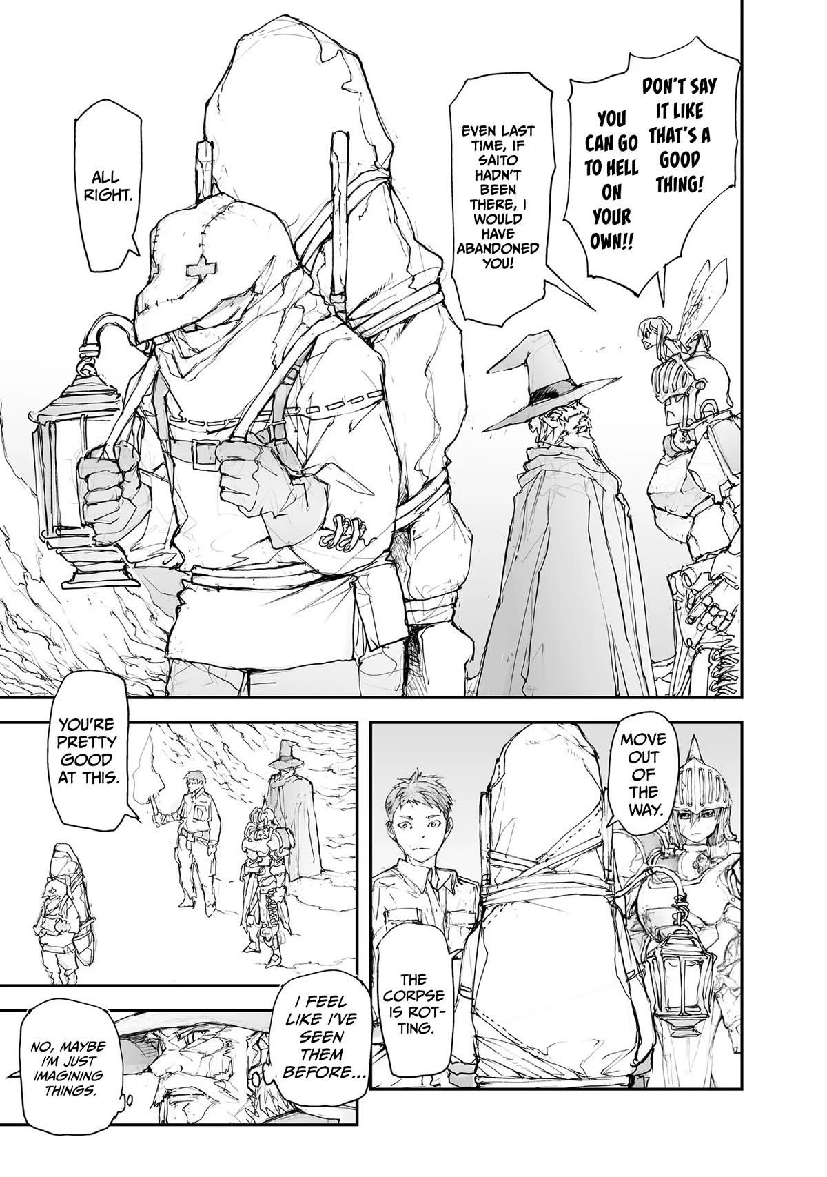 Handyman Saitou In Another World Chapter 114 - Page 7 in English