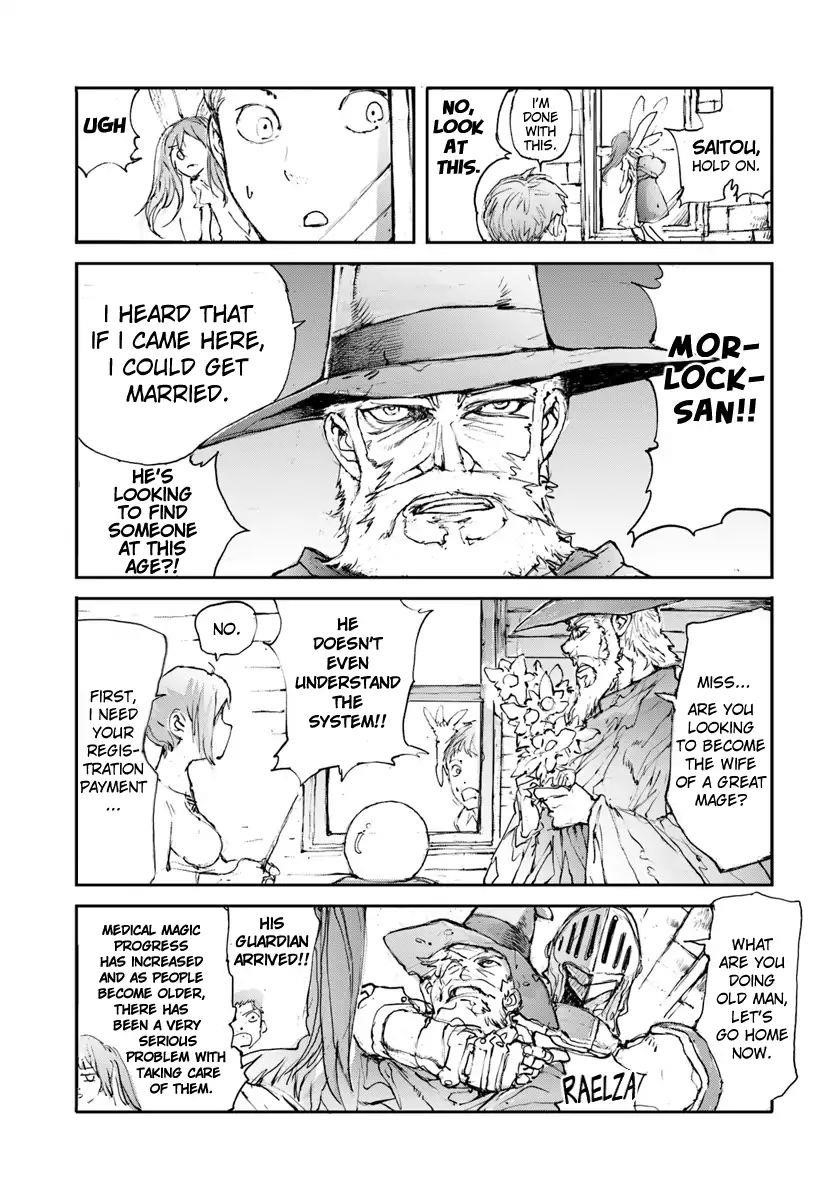 Handyman Saitou In Another World Chapter 12 - Page 3 in English