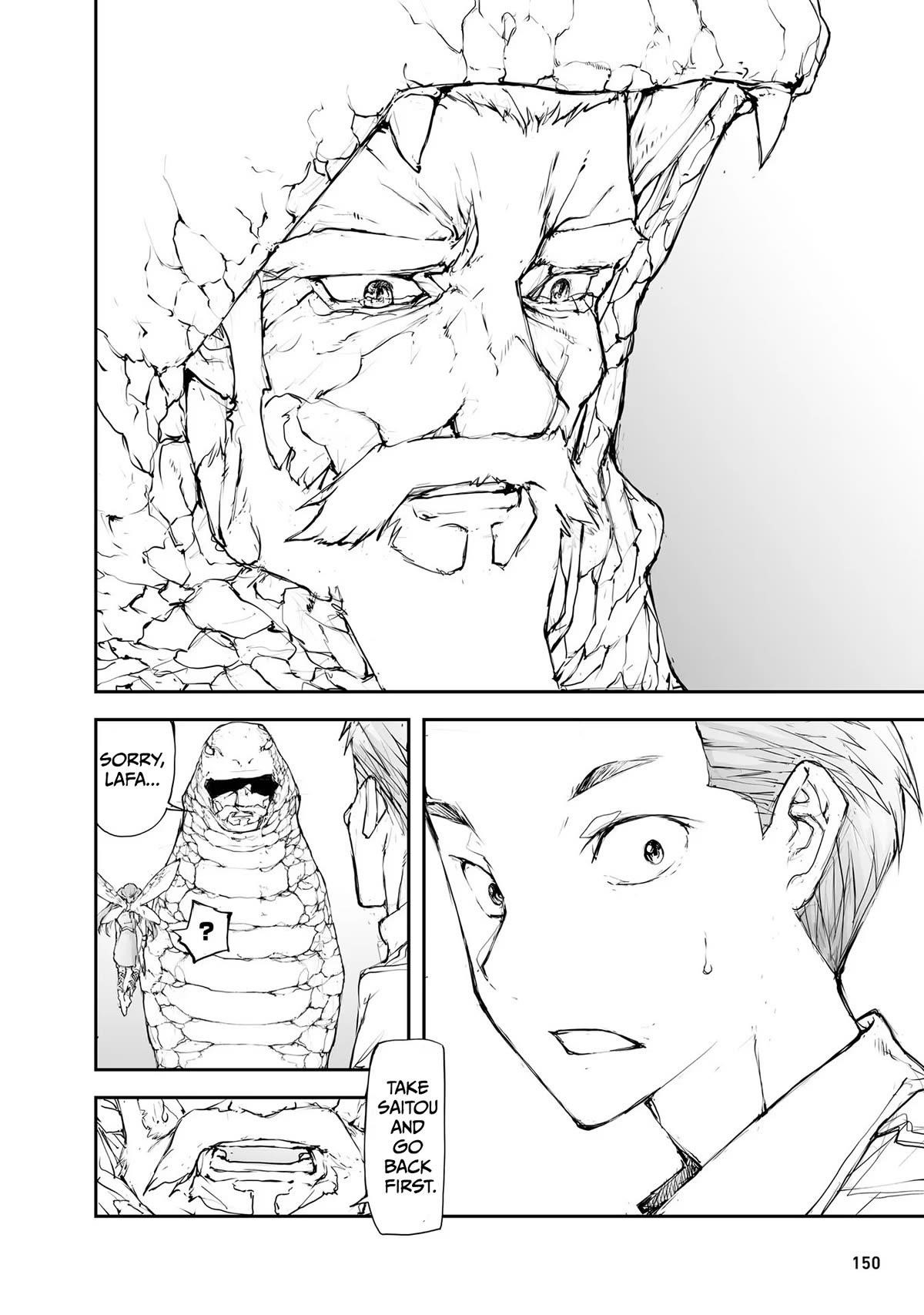 Handyman Saitou In Another World Chapter 133 - Page 3 in English
