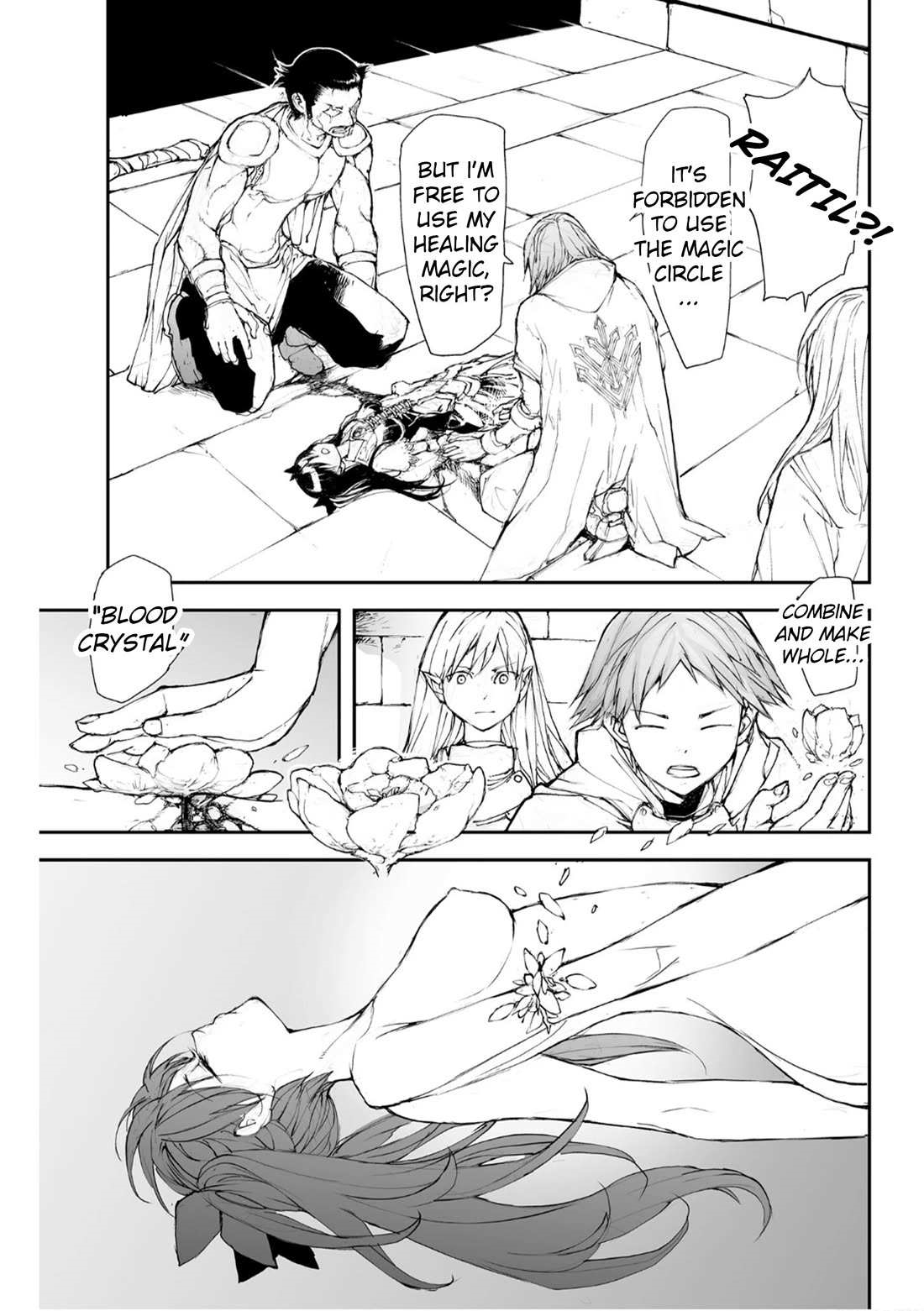 Handyman Saitou In Another World Chapter 138 - Page 3 in English