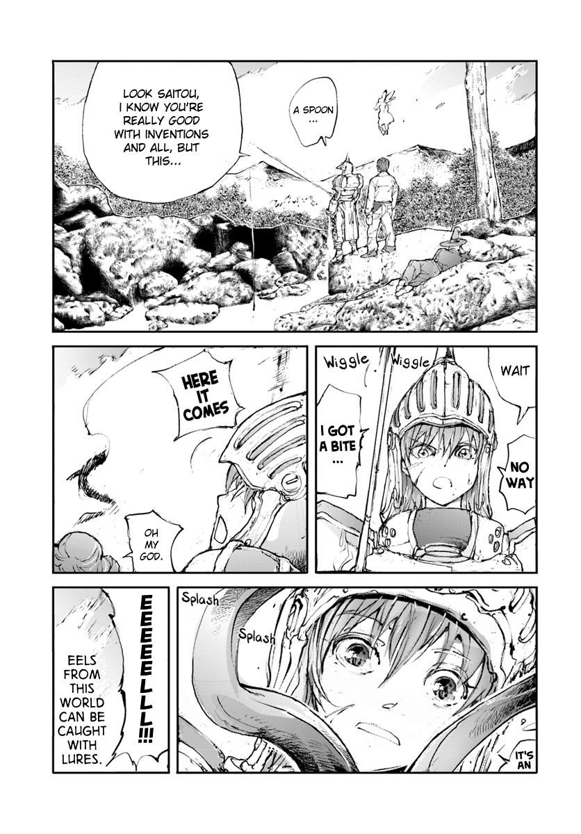 Handyman Saitou In Another World Chapter 14 - Page 3 in English
