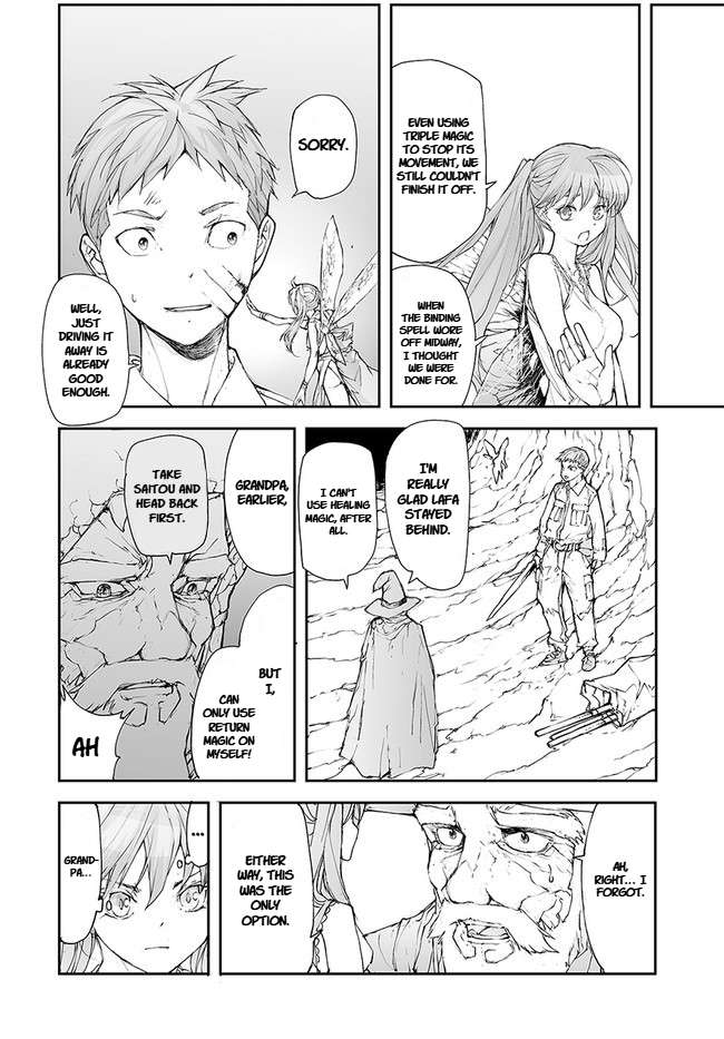 Handyman Saitou In Another World Chapter 140 - Page 4 in English