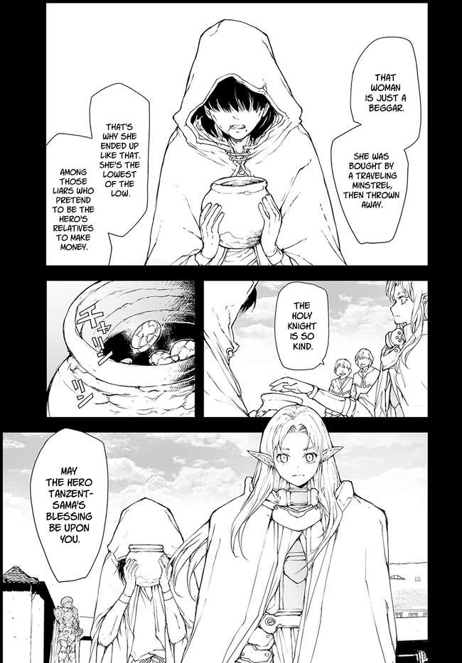 Handyman Saitou In Another World Chapter 143.5 - Page 17 in English