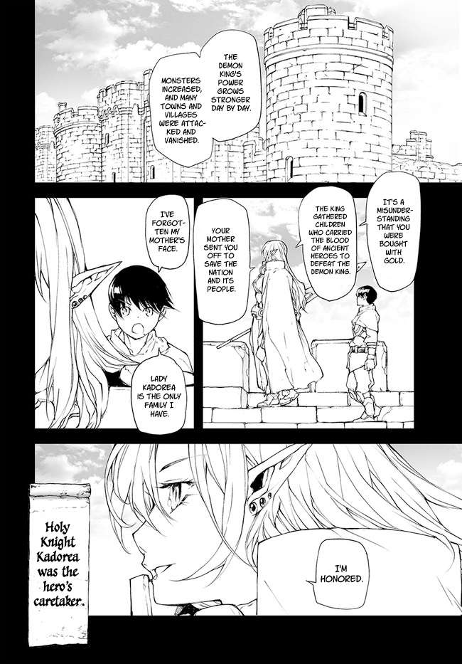 Handyman Saitou In Another World Chapter 143.5 - Page 4 in English