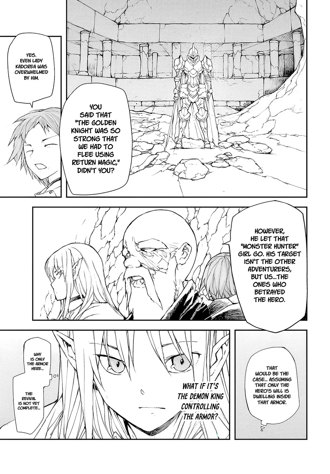 Handyman Saitou In Another World Chapter 144 - Page 4 in English