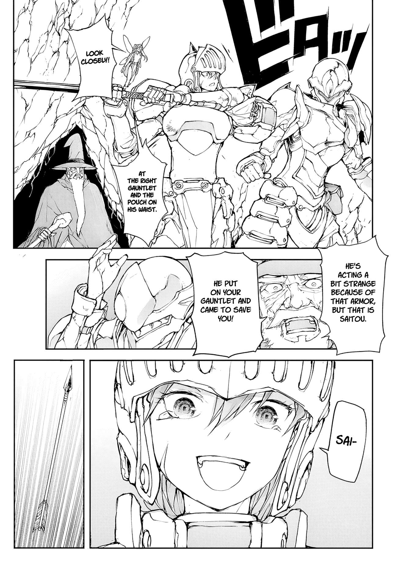 Handyman Saitou In Another World Chapter 145 - Page 4 in English