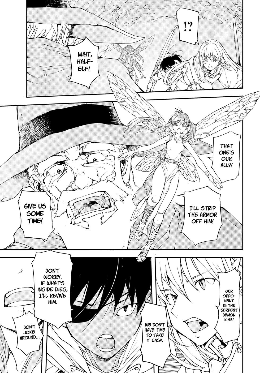 Handyman Saitou In Another World Chapter 148 - Page 3 in English