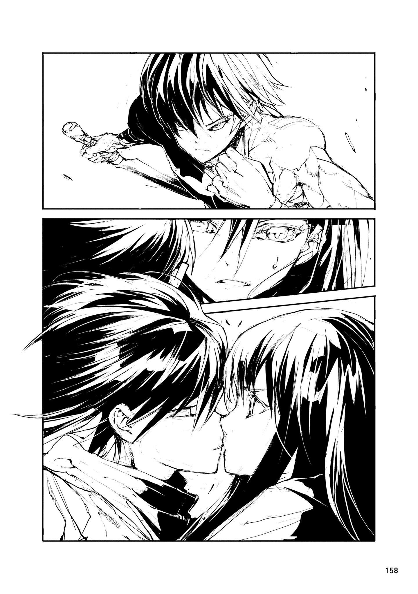 Handyman Saitou In Another World Chapter 25.3 - Page 3 in English