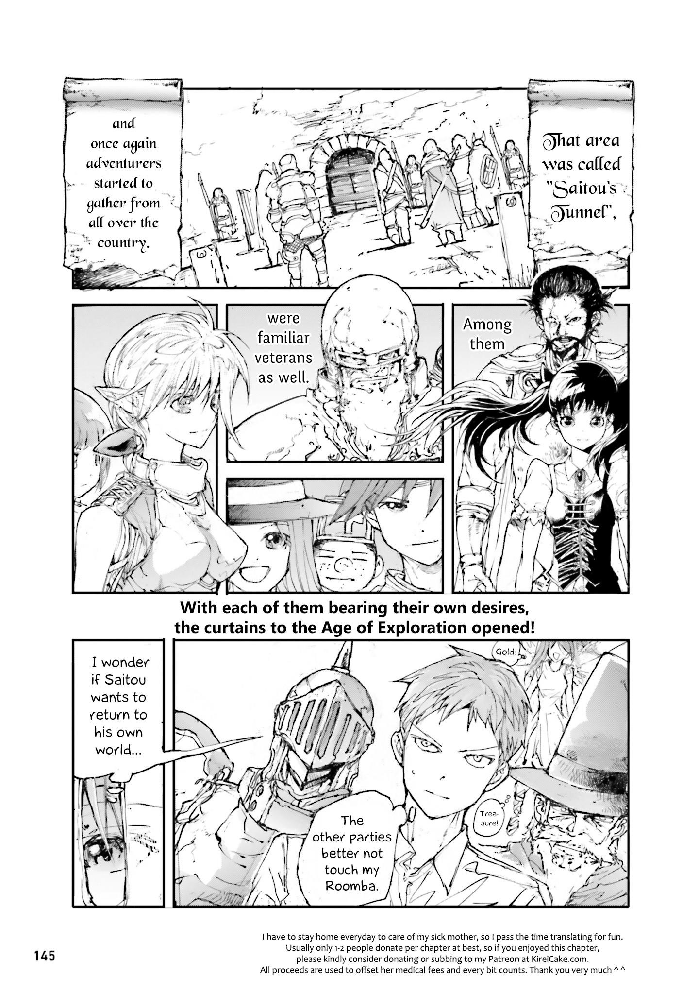 Handyman Saitou In Another World Chapter 25 - Page 4 in English