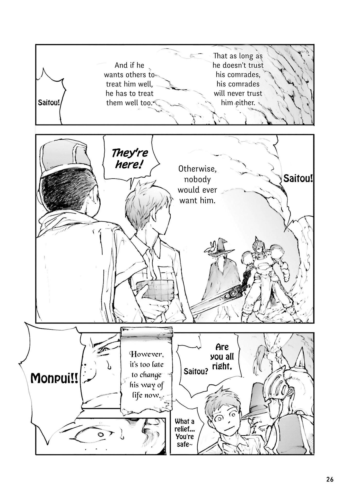 Handyman Saitou In Another World Chapter 29 - Page 4 in English