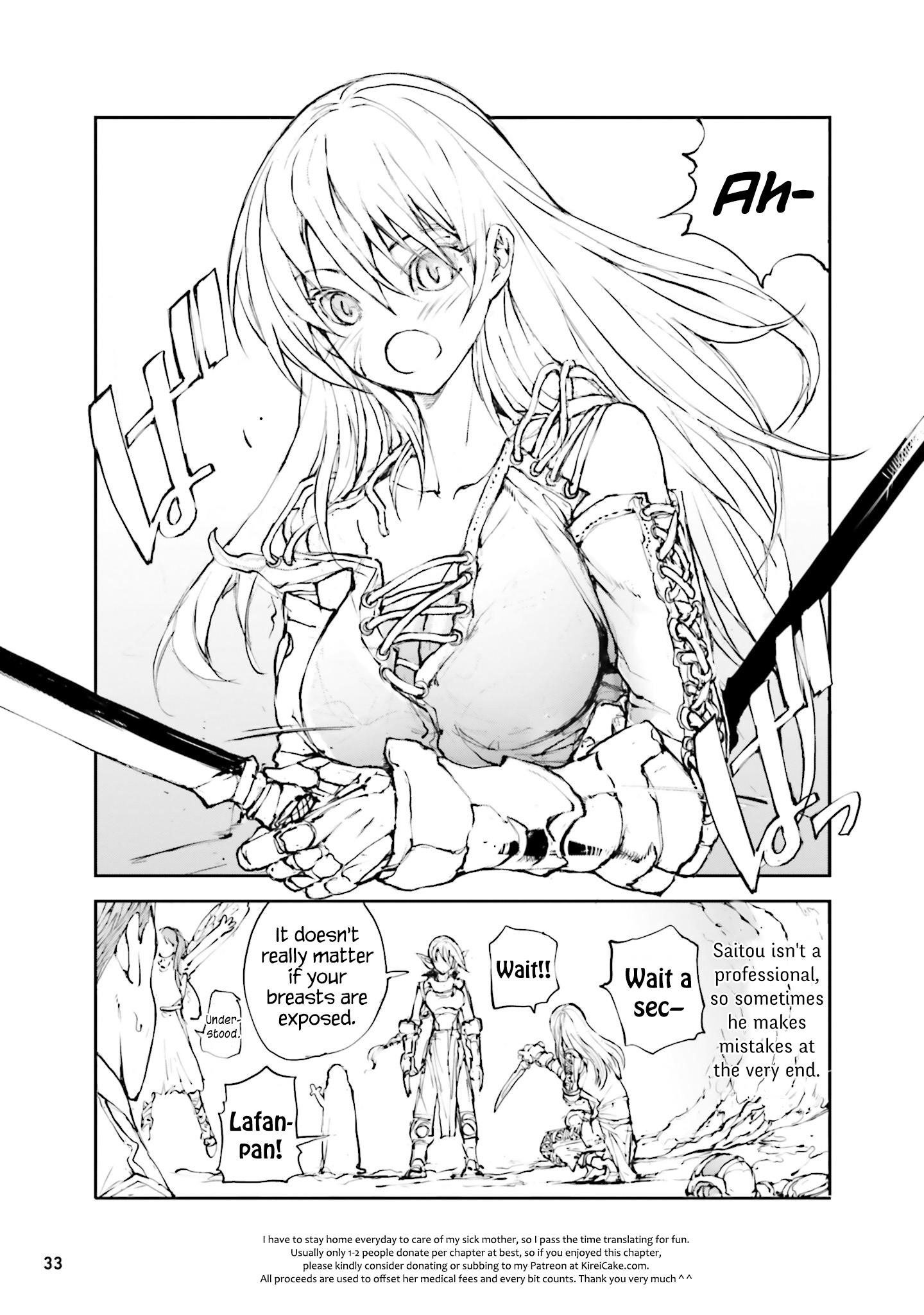 Handyman Saitou In Another World Chapter 30 - Page 5 in English