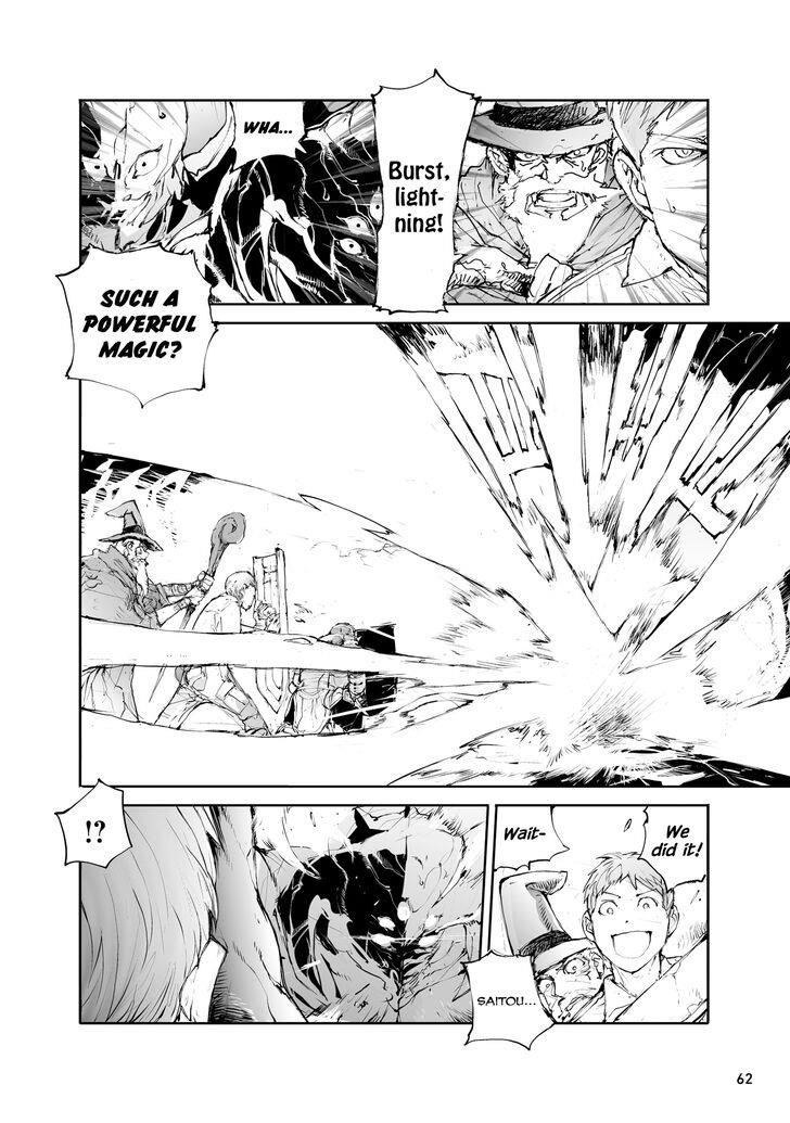 Handyman Saitou In Another World Chapter 34 - Page 4 in English