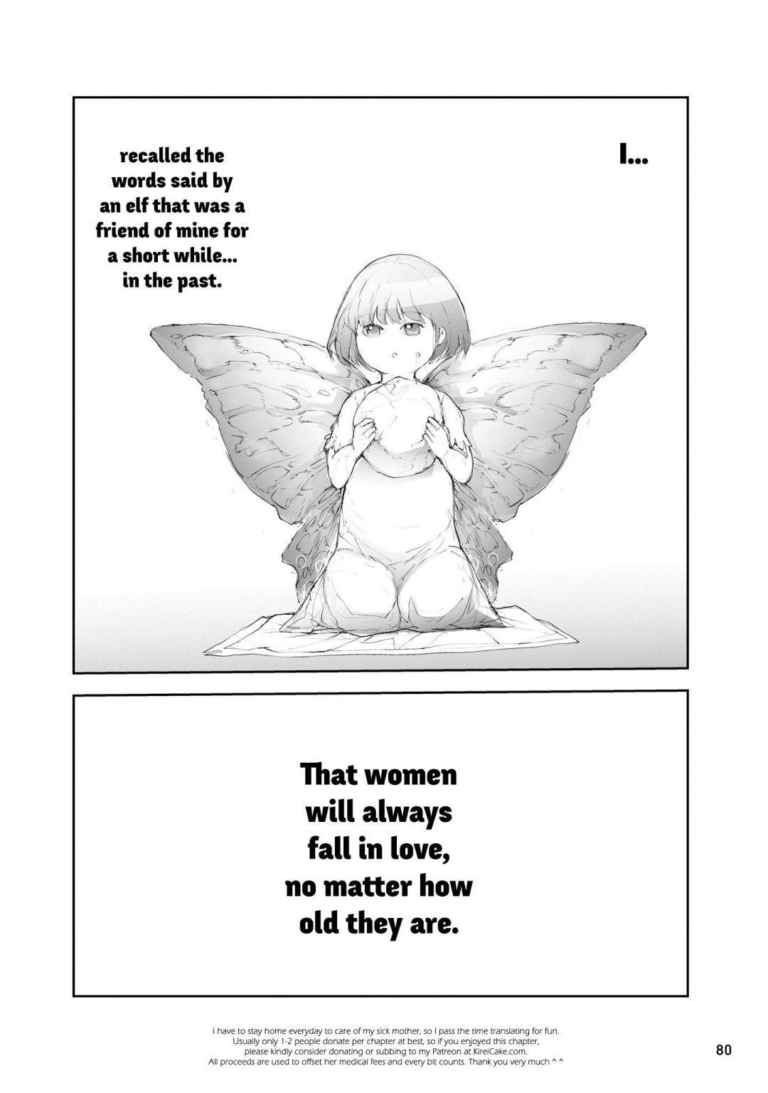 Handyman Saitou In Another World Chapter 36.5 - Page 5 in English