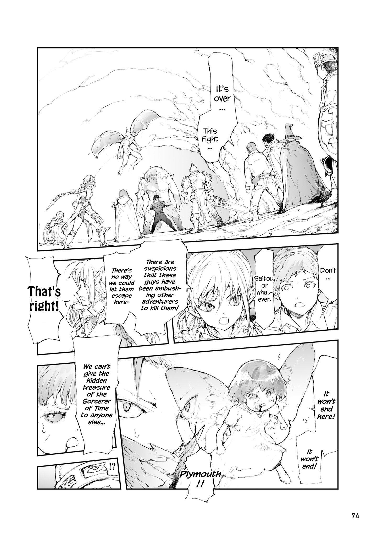 Handyman Saitou In Another World Chapter 36 - Page 3 in English