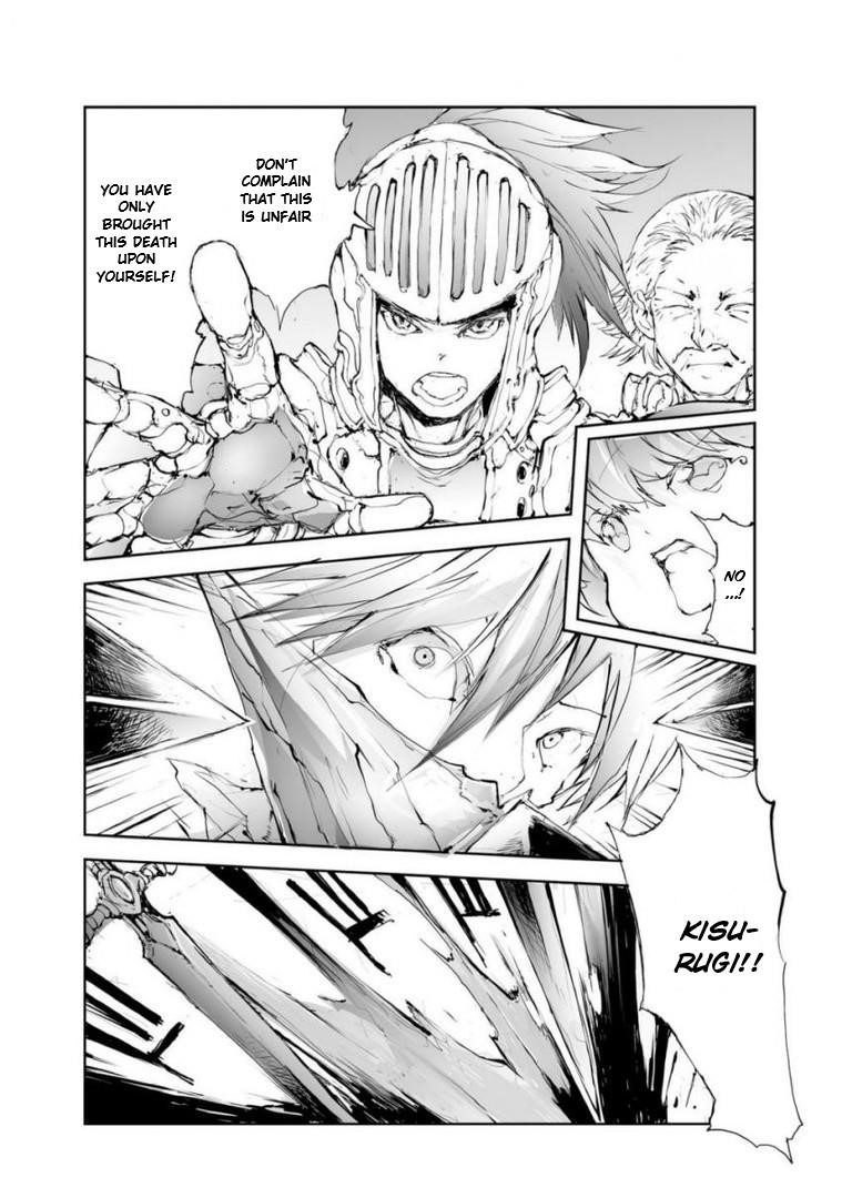 Handyman Saitou In Another World Chapter 45 - Page 4 in English