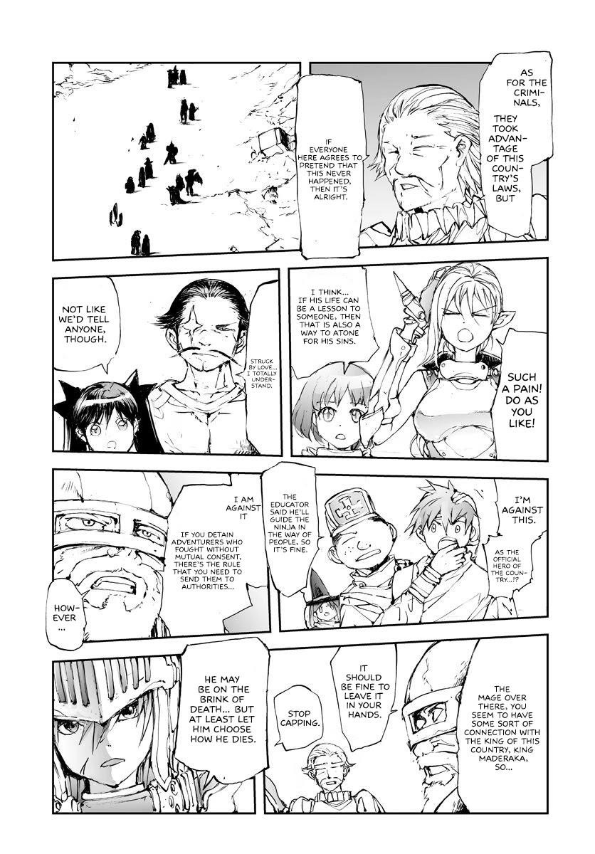 Handyman Saitou In Another World Chapter 48 - Page 3 in English