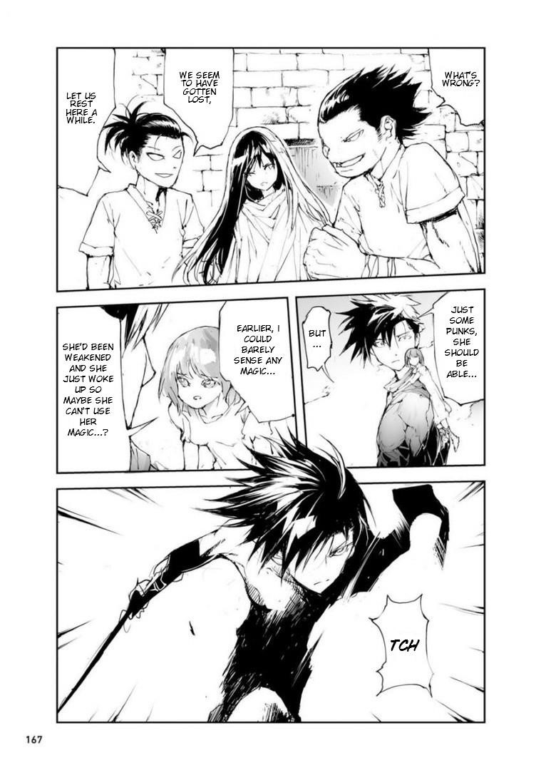 Handyman Saitou In Another World Chapter 50.5 - Page 13 in English