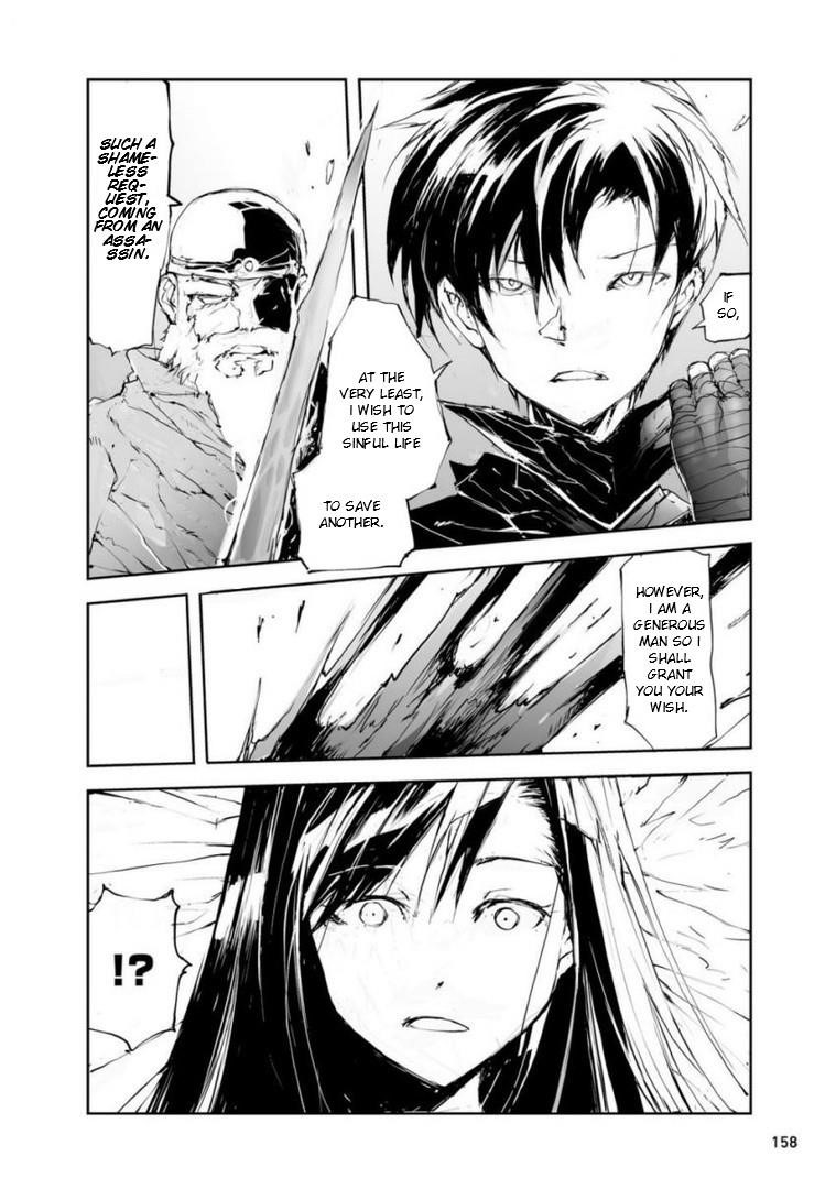 Handyman Saitou In Another World Chapter 50.5 - Page 4 in English