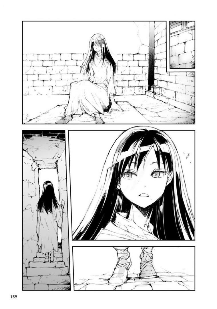 Handyman Saitou In Another World Chapter 50.5 - Page 5 in English