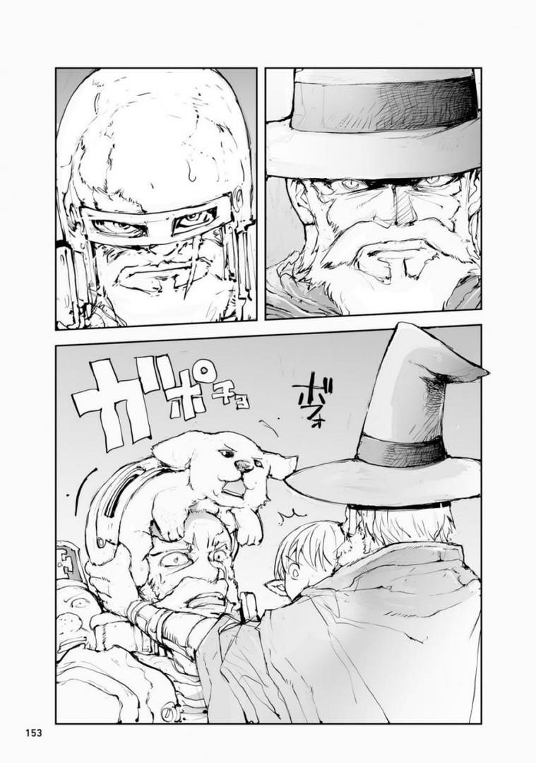 Handyman Saitou In Another World Chapter 50 - Page 3 in English