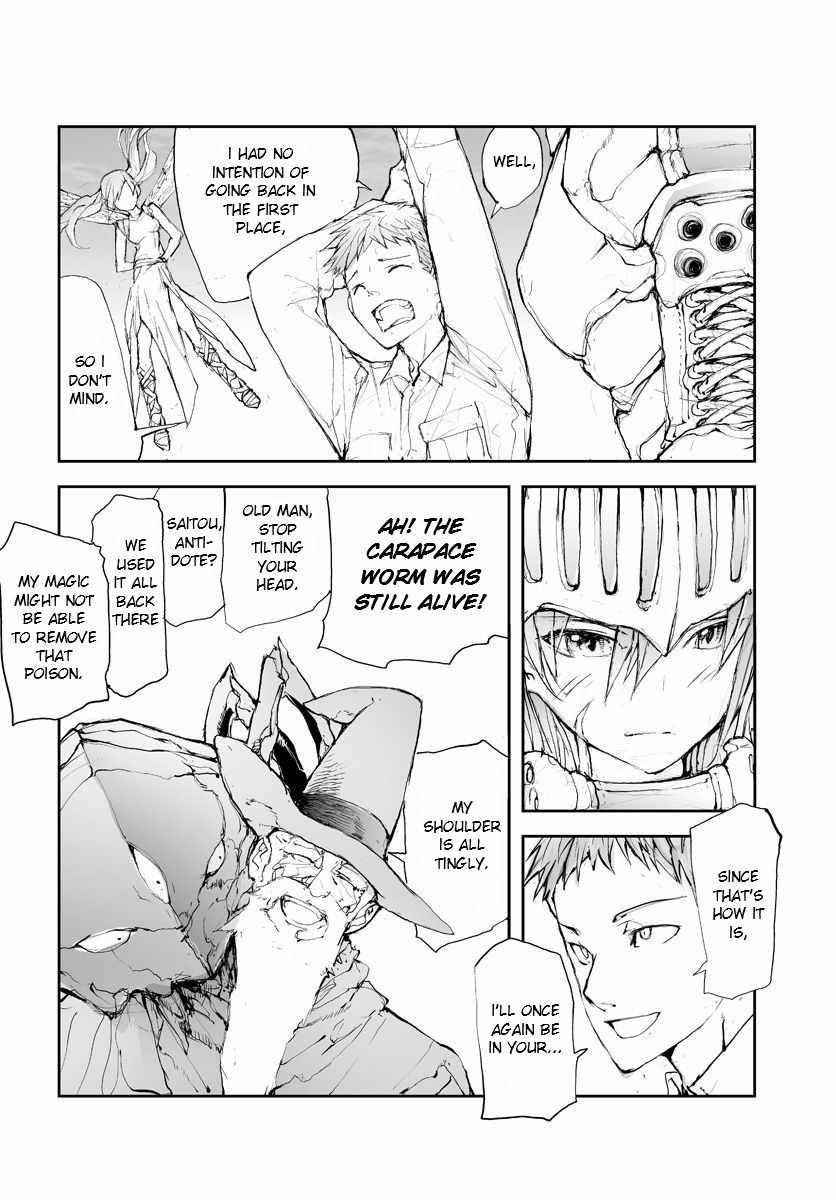 Handyman Saitou In Another World Chapter 55 - Page 4 in English
