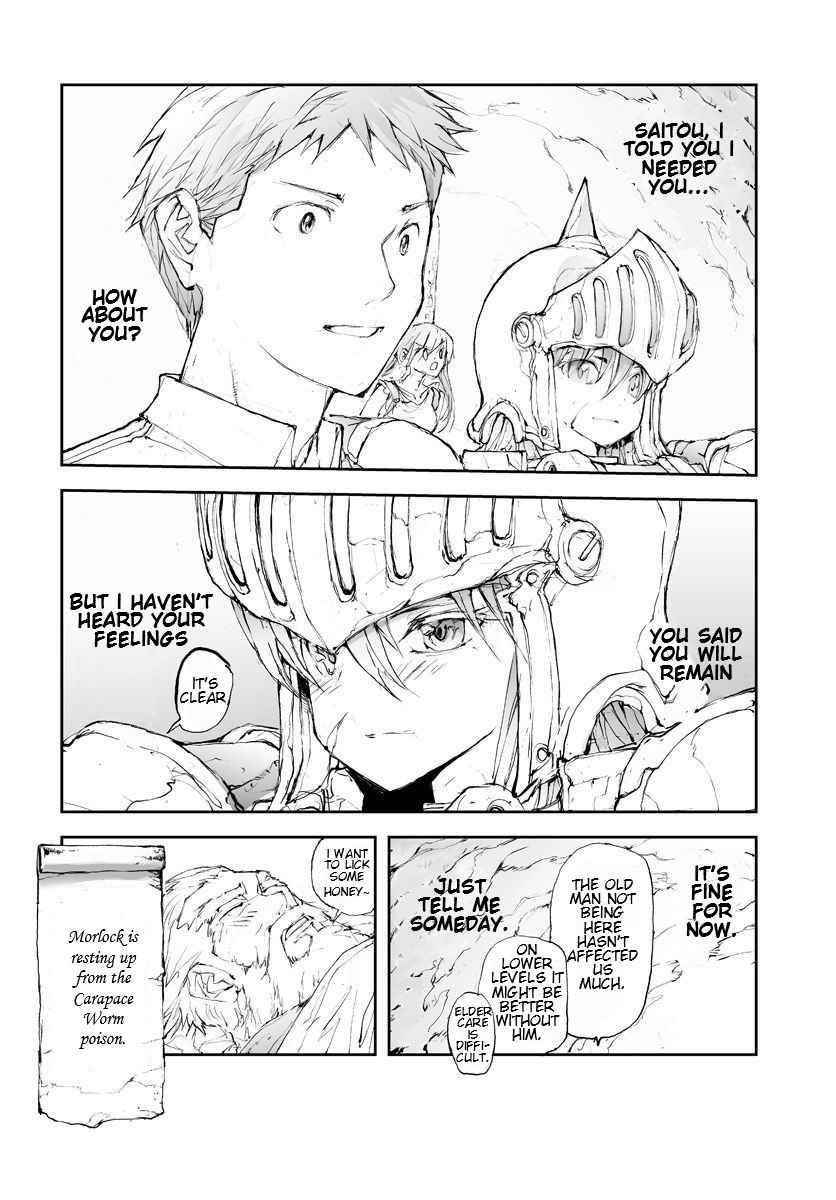 Handyman Saitou In Another World Chapter 56 - Page 4 in English