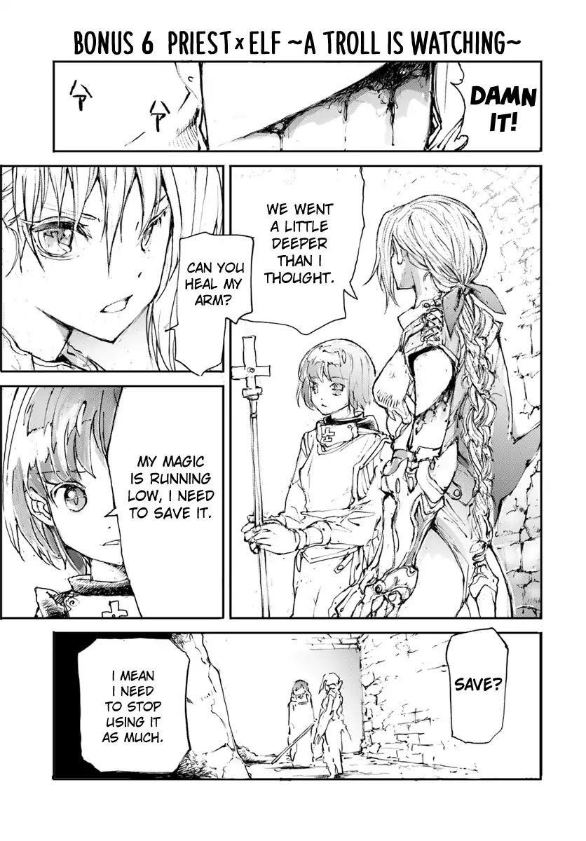 Handyman Saitou In Another World Chapter 7.5 - Page 7 in English