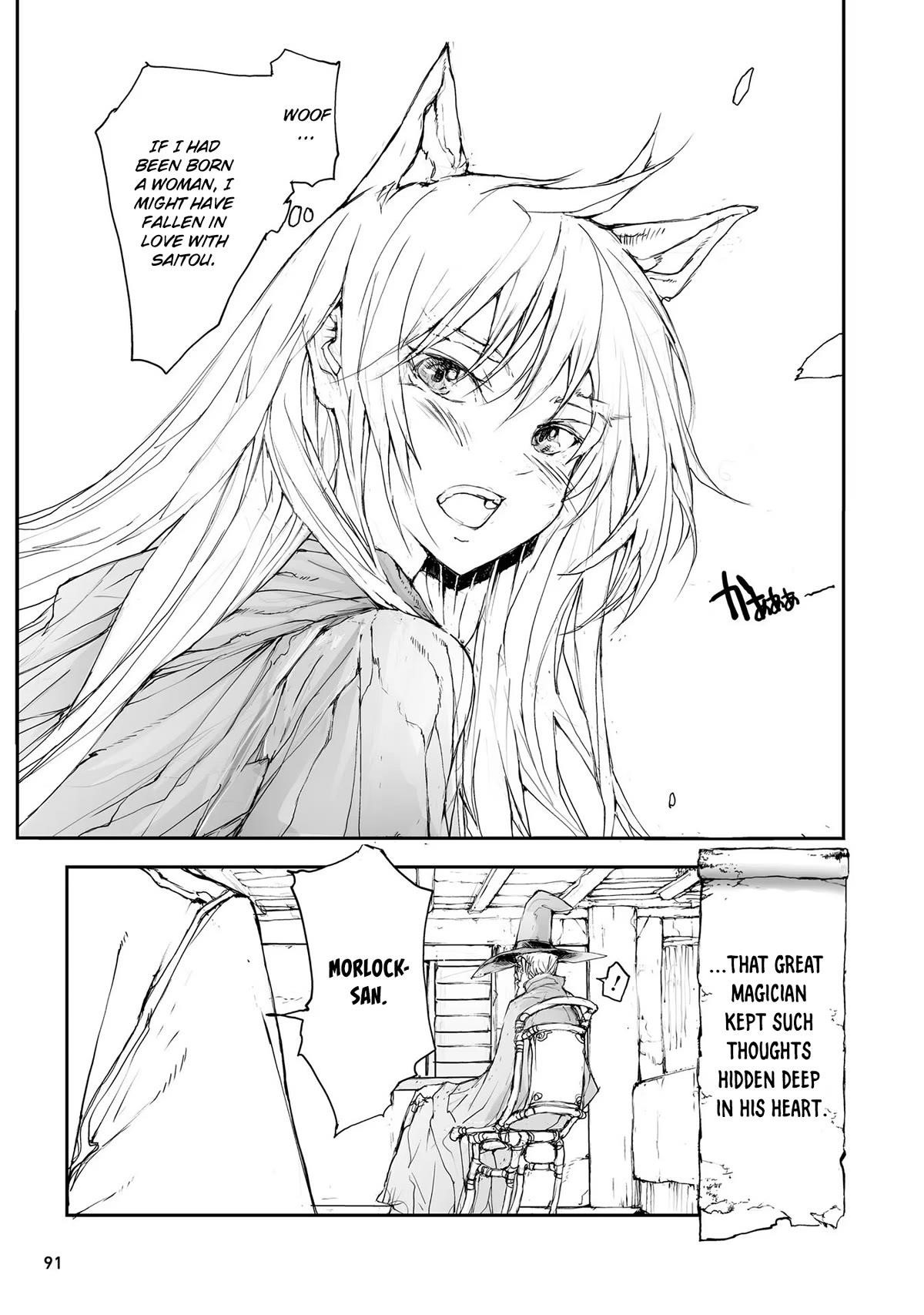 Handyman Saitou In Another World Chapter 95 - Page 4 in English