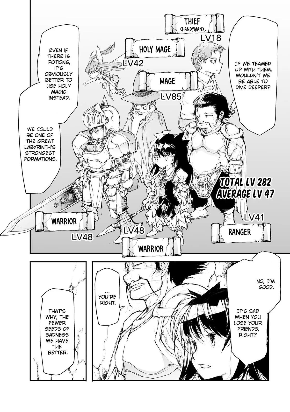 Handyman Saitou In Another World Chapter 98 - Page 5 in English