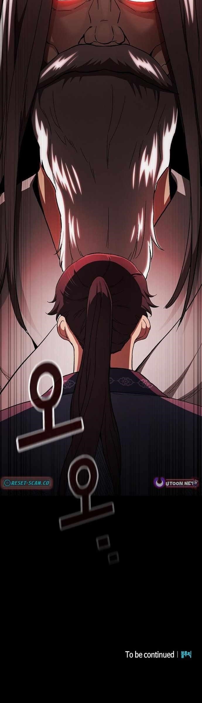 So? Did Someone Force You to Become the Heavenly Demon? Chapter 12 - Page 16 in English