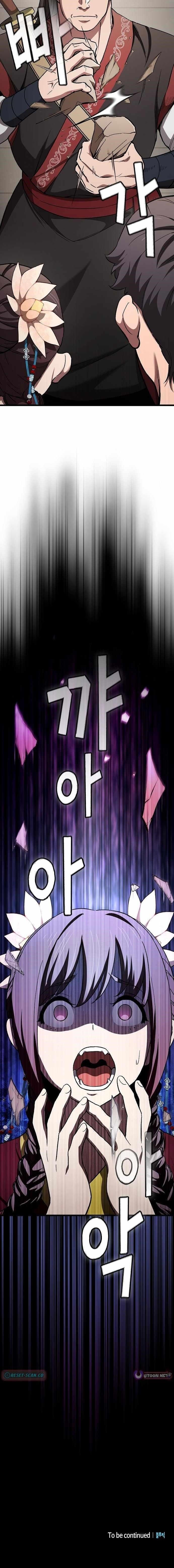 So? Did Someone Force You to Become the Heavenly Demon? Chapter 13 - Page 16 in English
