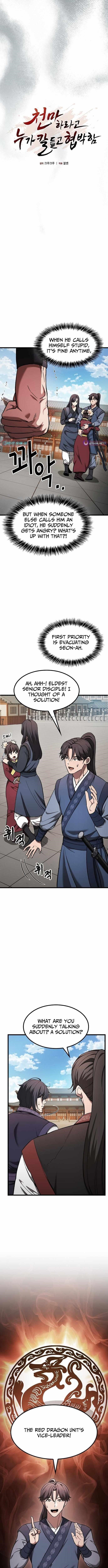 So? Did Someone Force You to Become the Heavenly Demon? Chapter 14 - Page 6 in English
