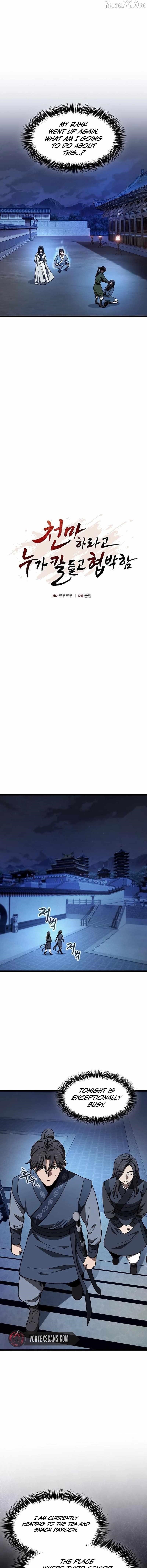 So? Did Someone Force You to Become the Heavenly Demon? Chapter 28 - Page 4 in English