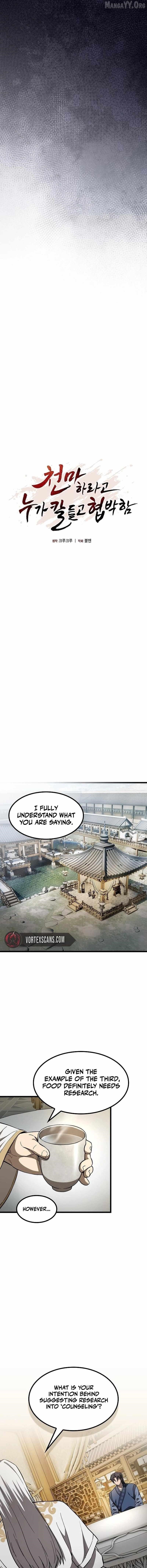 So? Did Someone Force You to Become the Heavenly Demon? Chapter 29 - Page 7 in English