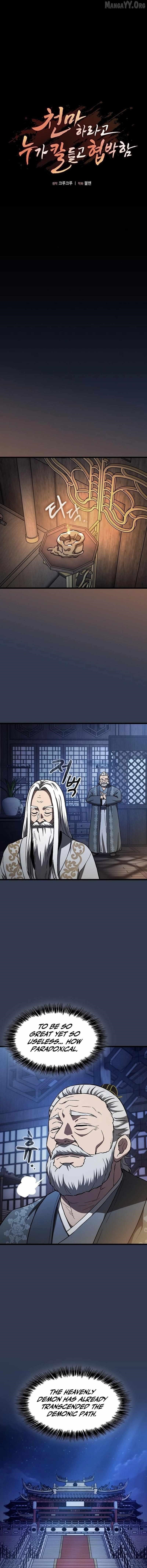 So? Did Someone Force You to Become the Heavenly Demon? Chapter 30 - Page 10 in English