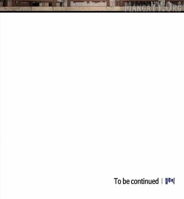 So? Did Someone Force You to Become the Heavenly Demon? Chapter 39 - Page 12 in English
