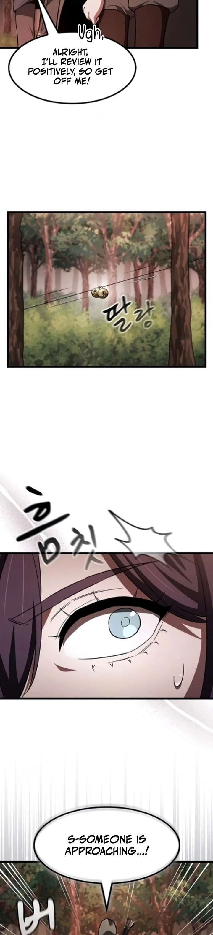 So? Did Someone Force You to Become the Heavenly Demon? Chapter 42 - Page 24 in English