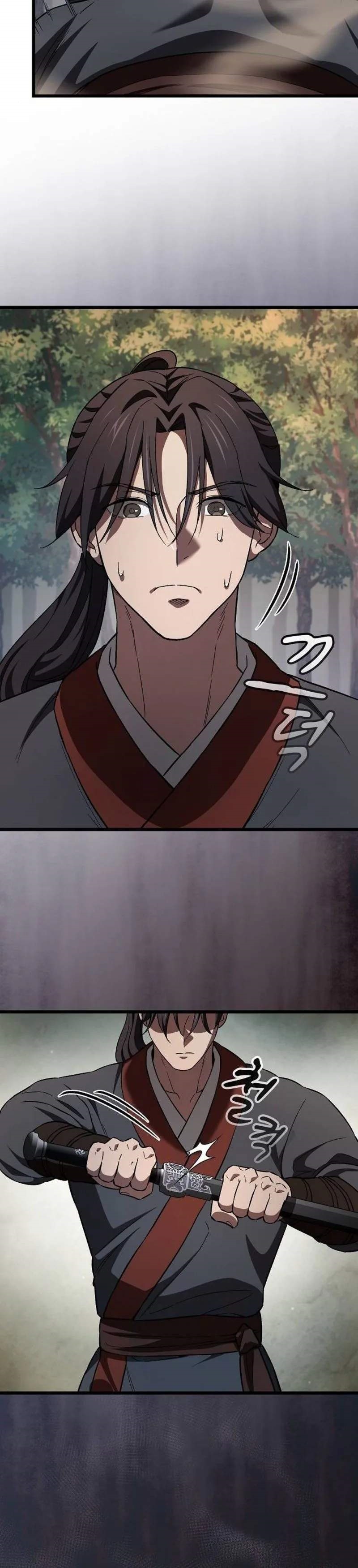 So? Did Someone Force You to Become the Heavenly Demon? Chapter 43 - Page 24 in English