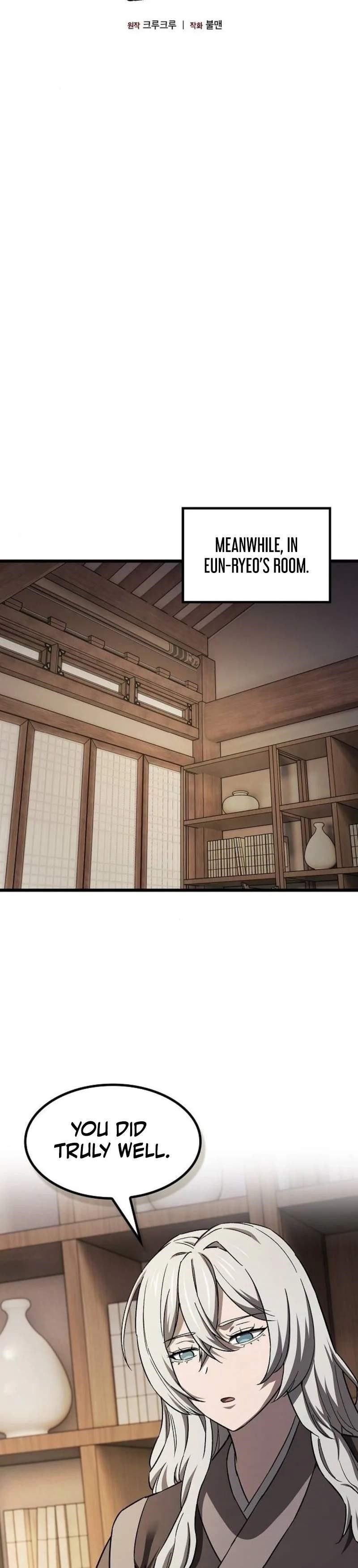 So? Did Someone Force You to Become the Heavenly Demon? Chapter 44 - Page 16 in English