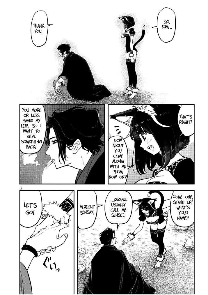 Disqualified from Otherworldliness Chapter 1.2 - Page 14 in English