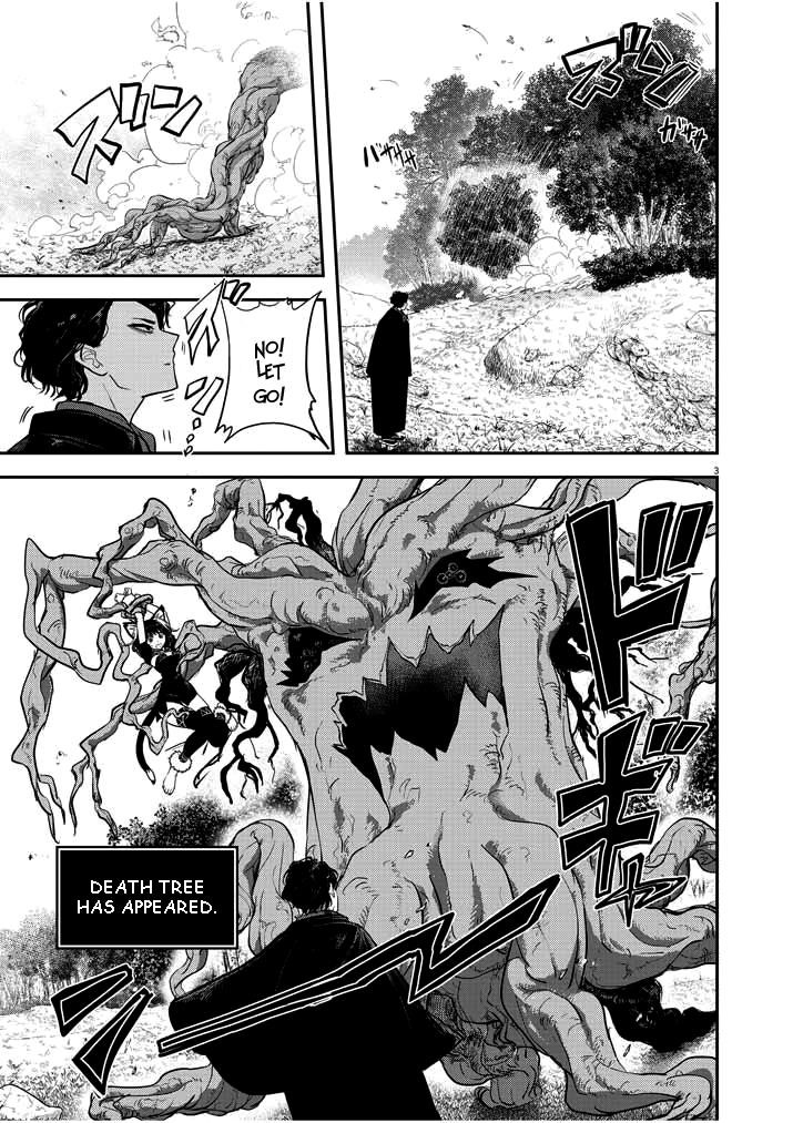 Disqualified from Otherworldliness Chapter 1.2 - Page 3 in English