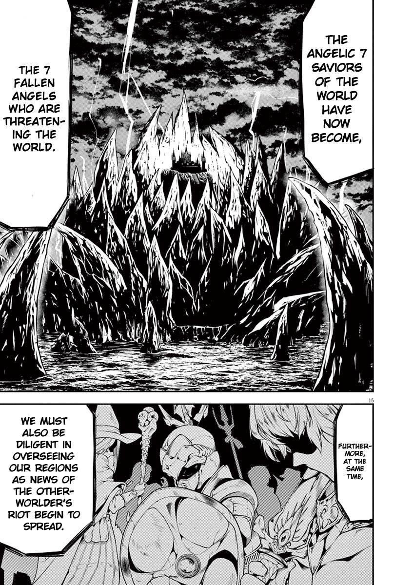 Disqualified from Otherworldliness Chapter 10 - Page 15 in English