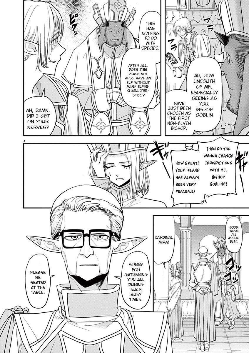 Disqualified from Otherworldliness Chapter 10 - Page 4 in English